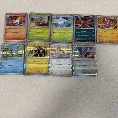 ポケモンカード　dp キラ　r まとめ売り　200枚 ポケモンカード dp キラ r まとめ売り 200枚 ポケモンカード