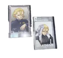 Dr.STONE スタンリー ゼノ アモカフェ アクリルスタンド 特典 幼少期