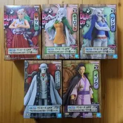 ワンピース DXF GRANDLINEシリーズ フィギュア5点セット