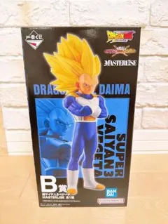 ドラゴンボール 一番くじ 超サイヤ人3ベジータ B賞