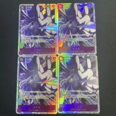 sk　(プロフ必読)様 リクエスト 2点 まとめ商品