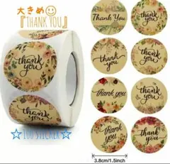 みー様 リクエスト 3点 まとめ商品