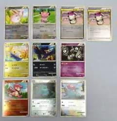 レジェンド キラ ミラー 100枚セット まとめ売り ポケモンカード レジェンド キラ ミラー 88枚 まとめ売り - メルカリ