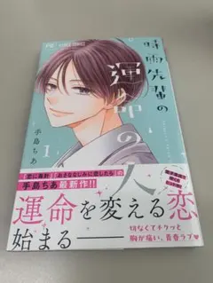 nicoco☺︎様 リクエスト 3点 まとめ商品