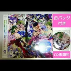 は*ら様 新品未開封 初回盤 マクロス7 ベスト アナログ LP2 会員限定特典付き】【数量限定】マクロス7 ULTRA FIRE!! FIRE BOMBER