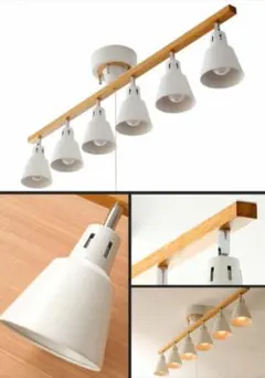 シーリングライト北欧