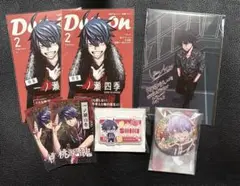 【桃源暗鬼】TSUTAYA特典/未来屋書店特典/名前バッジ/缶バッジ 一ノ瀬四季