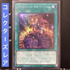 Item thumbnail for item 825b0a21-a4ad-4cca-83cd-ffe9a04dde94