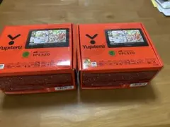 2026年最新】ypl520の人気アイテム - メルカリ