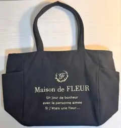 Maison de FLEUR トートバッグ ブラックのサムネイル