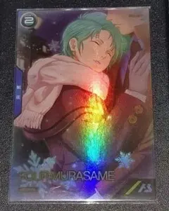 Item thumbnail for item 19a5bf1e-6511-4981-886f-34e750e0ffa5