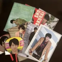 Item thumbnail for item d6c77fa8-1986-4b0d-9b24-3a79c3d12396