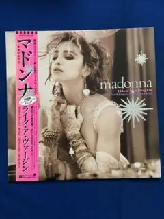 Madonna Spotlight 7インチ レコード　マドンナ　スポットライト Madonna Spotlight 7インチ レコード マドンナ スポットライト - メルカリ