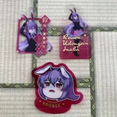 東方projectクリアステッカー　鈴仙・優雲華院・イナバ　3枚セット　美品