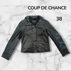 【美品】 COUP DE CHANCE 長袖 皮 ジャケット 38 C6のサムネイル