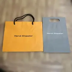 Hervé Chapelier エルベシャプリエ ショッパー 2枚セット 紙袋のサムネイル