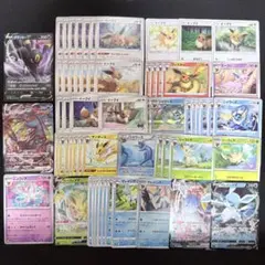 ポケモンカード ブイズ まとめ売り