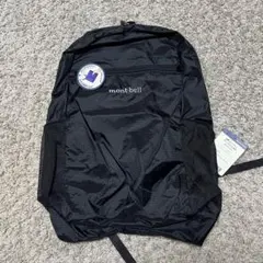 新品 モンベル ポケッタブル ライトパック ブラック リュックサック