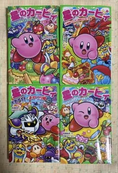 星のカービィ 3巻セット - メルカリ