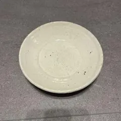 Item thumbnail for item 0335b5bc-1937-4b66-be64-5d789c5d5312