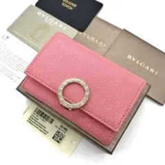 未使用✨ブルガリ レザー 二つ折り財布 ピンク系のサムネイル