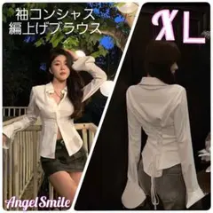 編上げ XＬサイズ ブラウス シャツ 切り替え スリム 着痩せ ホワイト