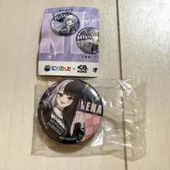 くら寿司 にじさんじ 夜見れな 缶バッジ