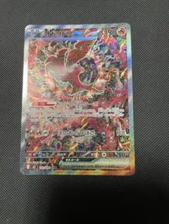 2026年最新】ポケモンカードゲームの人気アイテム - メルカリ