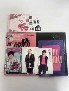 2025年最新】da-ice cd まとめ売りの人気アイテム - メルカリ