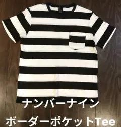 2026年最新】NUMBER (N)INE メンズ Tシャツの人気アイテム - メルカリ
