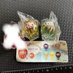 宝石だるまコレクション 山吹　翠2種まとめ売り