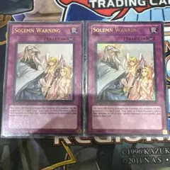 池っち様 リクエスト 3点 まとめ商品