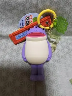 おとぼけケロピョン キーホルダー