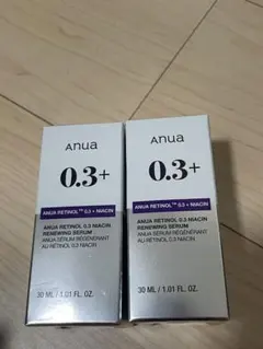 アヌア レチノール 美容液 0.3 30ml 2本セット