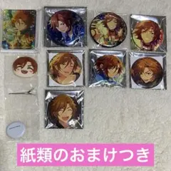 あんスタ フィーチャースカウト2 缶バッジ 三毛縞斑