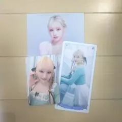 IVE リズ　シーグリトレカ3点セット