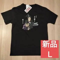 キングダム KINGDOM Tシャツ Lサイズ