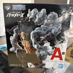 2025年最新】バトルメモリーズ スネイクマンの人気アイテム