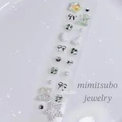 のん様 リクエスト 8点 まとめ商品