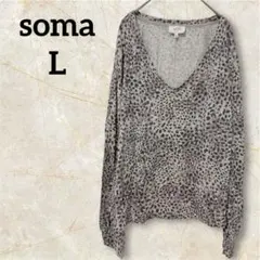 一点限り✨soma【L】 ヒョウ柄 Vネック トップス 長袖 古着