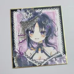 魔法少女ノ魔女裁判 まのさば 手描きイラスト
