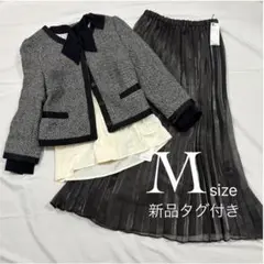 新品タグ付きあり　3点セット　フォーマルセットアップ　ZARA