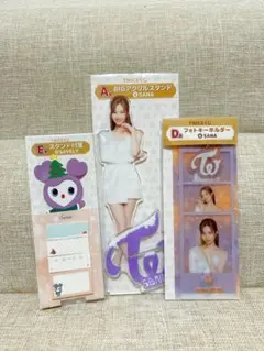 twice 1番くじ　サナ