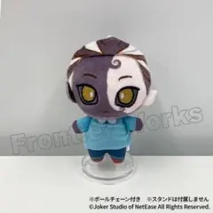 第五人格 だいごじんかくようちえん ぬいぐるみ