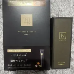 N organic VCエッセンス 30g セット