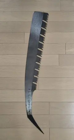 ノコギリエイ 吻 角 歯 骨格標本 剥製 60cm ノコギリザメ アンティーク
