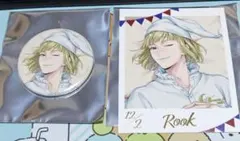 ツイステ　ルーク　くつろぎマイルーム