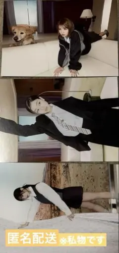 TWICE THIS IS FOR A5ポストカードoncejapan限定特典