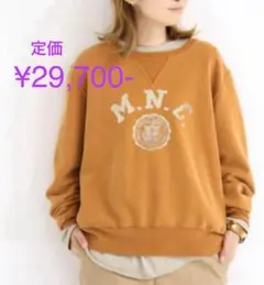 極美品♡ Deuxieme Classe スウェット トレーナー ロゴ 21AW ドゥーズィエムクラス DEUXIEME CLASSE 21AW スウェット