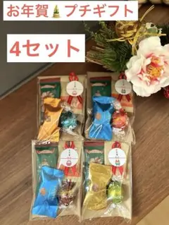 Item thumbnail for item 75126bda-6c41-41fa-ad78-06f1b04ecdf4